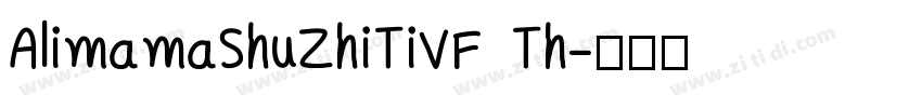 AlimamaShuZhiTiVF Th字体转换